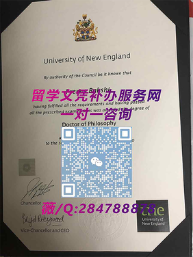澳洲新英格兰大学毕业证样本=模板定制图片
