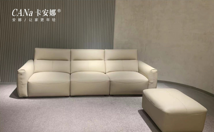 Leather 3 seats sofa P06#