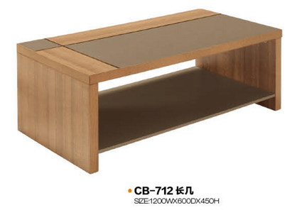 Coffee table CB-712#