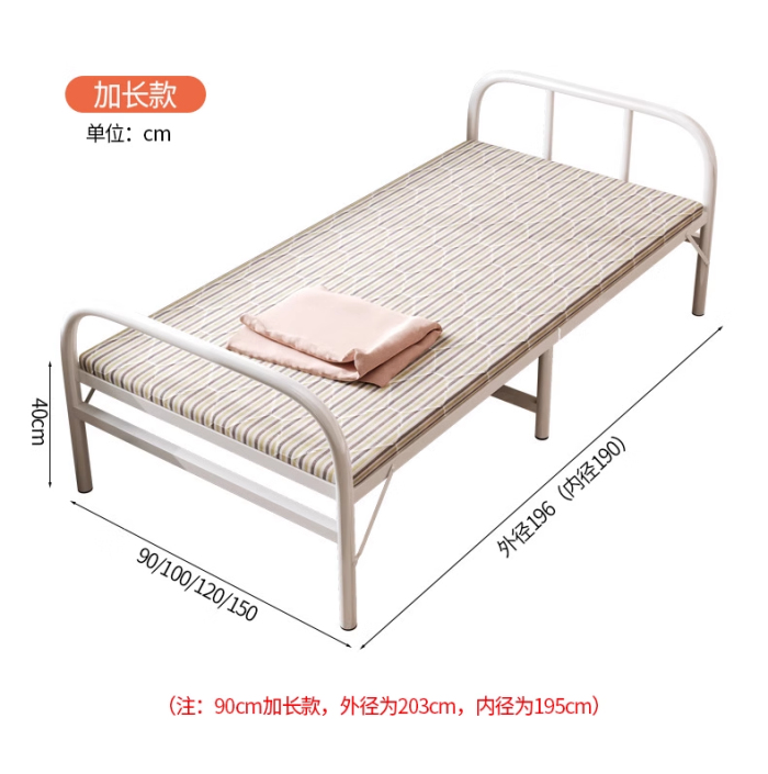 Foldable steel bed(single only)