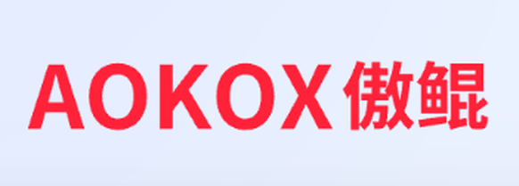 aokox 敖鲲网-跨境电商