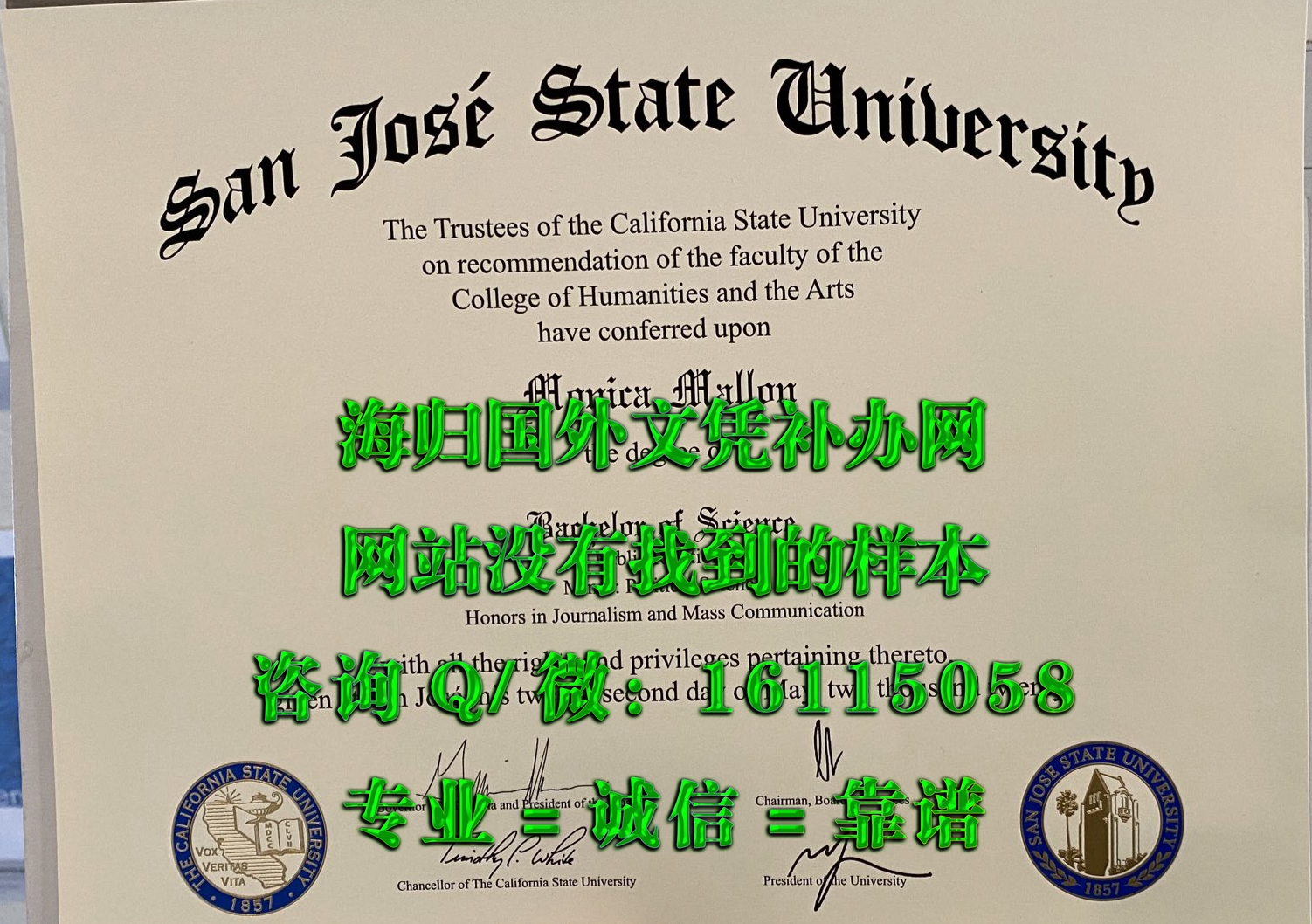 美国圣莫尼卡学院_副本