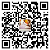 微信公众号