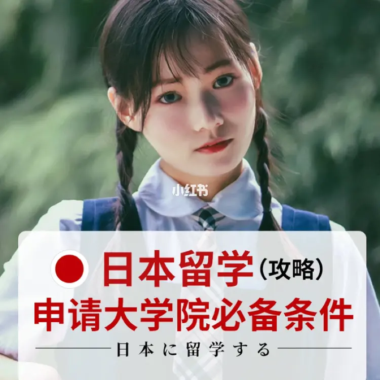 成功创业的真实案例有...