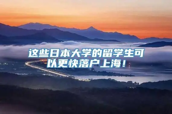 首发 |“融资合伙人...