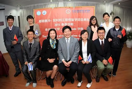 万门大学，你是你的大...