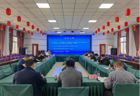 图片 6_20230807_16913874851809200