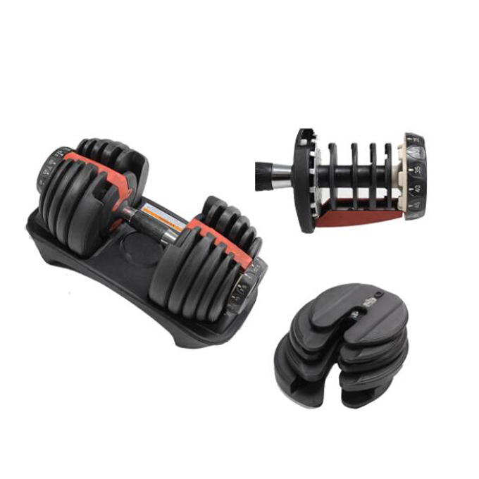 Adjustable Dumbbell DY-DB-650