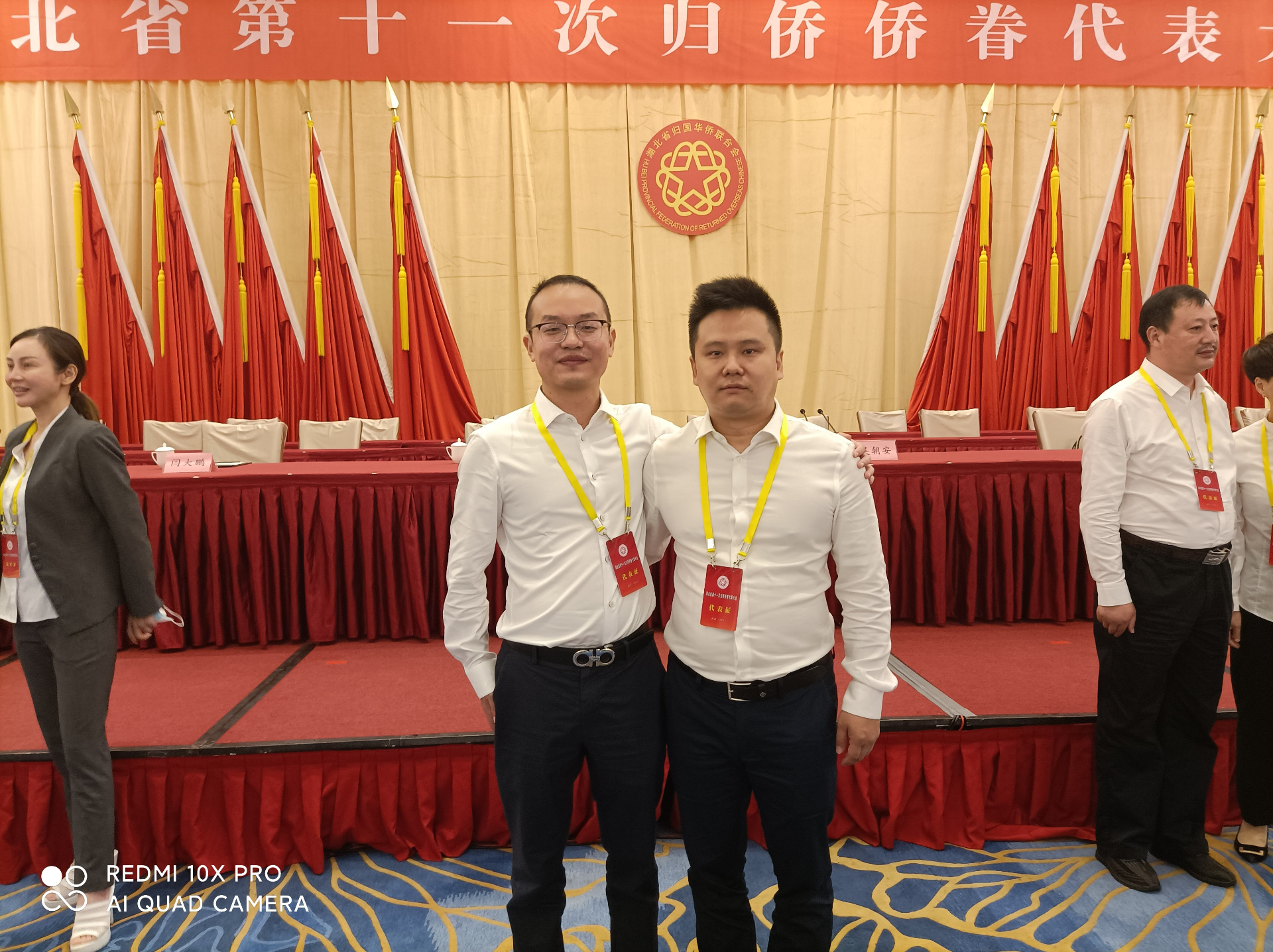 微信图片_20210723133652
