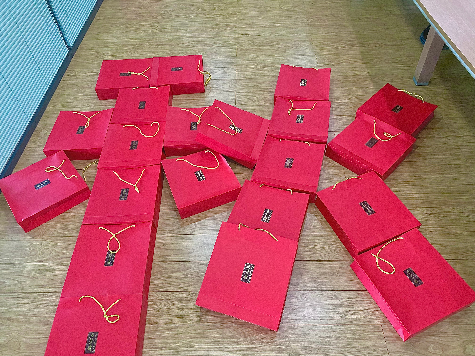 微信图片_20210916154442