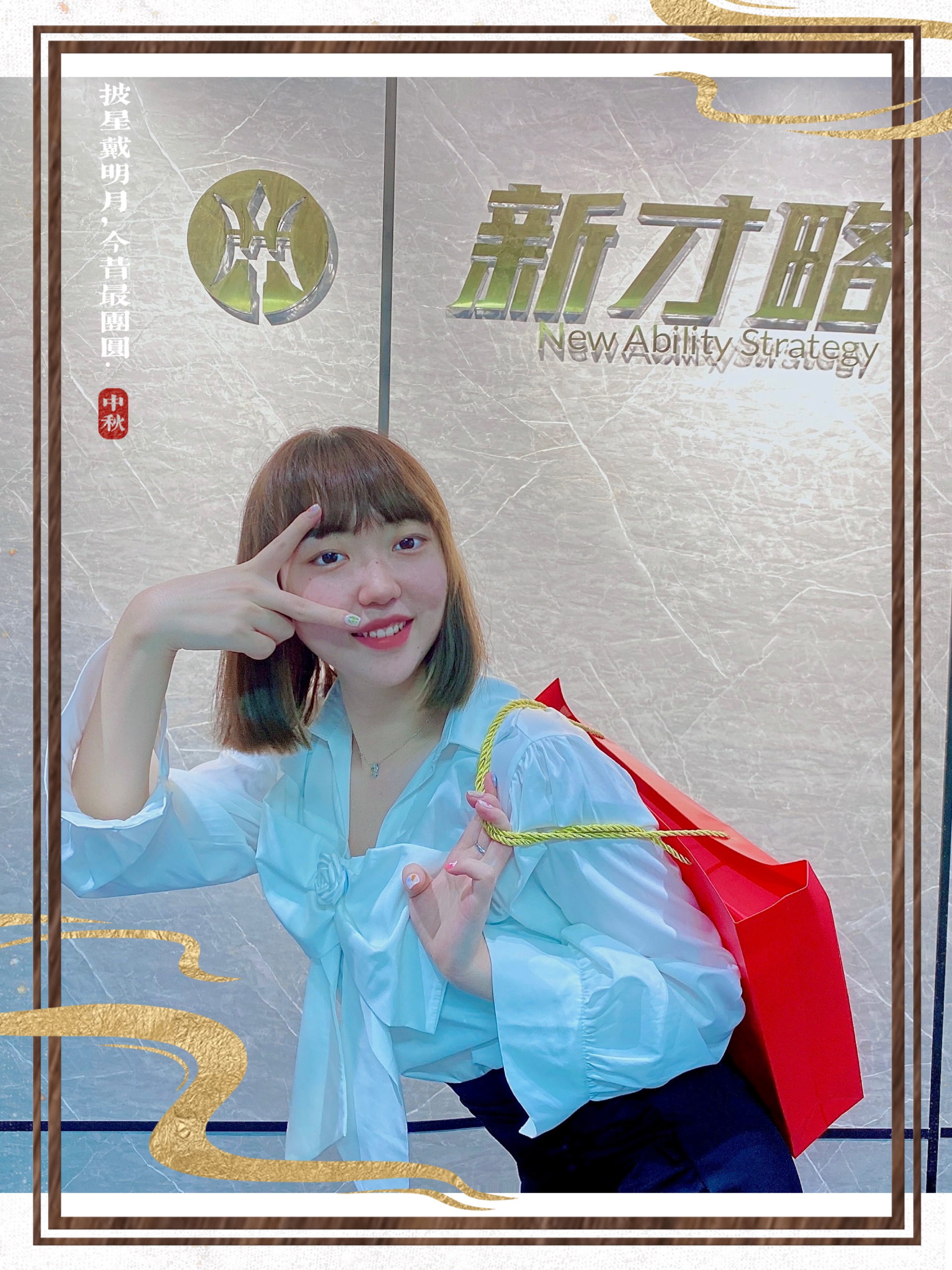 微信图片_20210916153646
