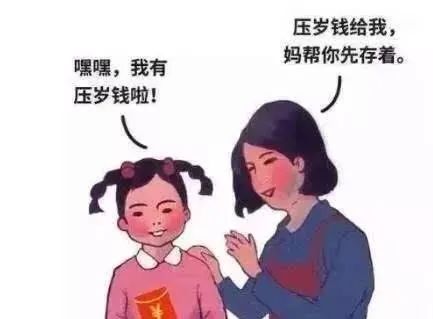 微信图片_20230204150119