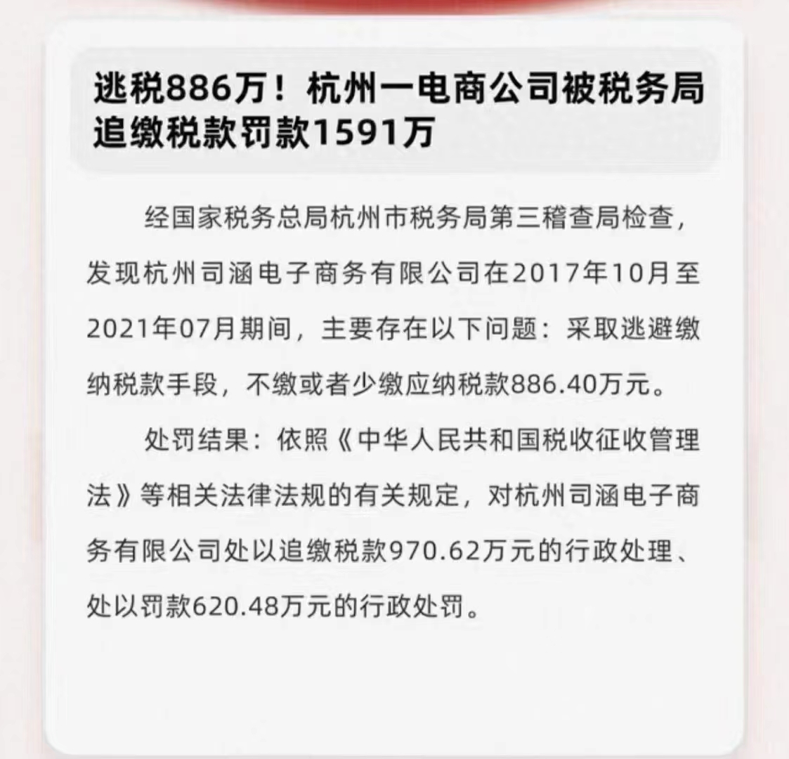微信图片_20231209150554