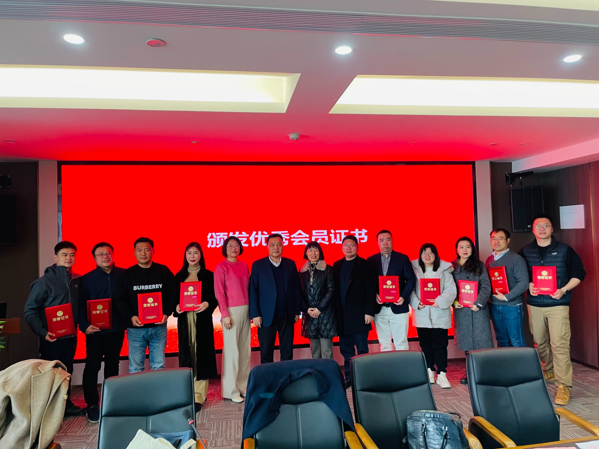 微信图片_20240122102620