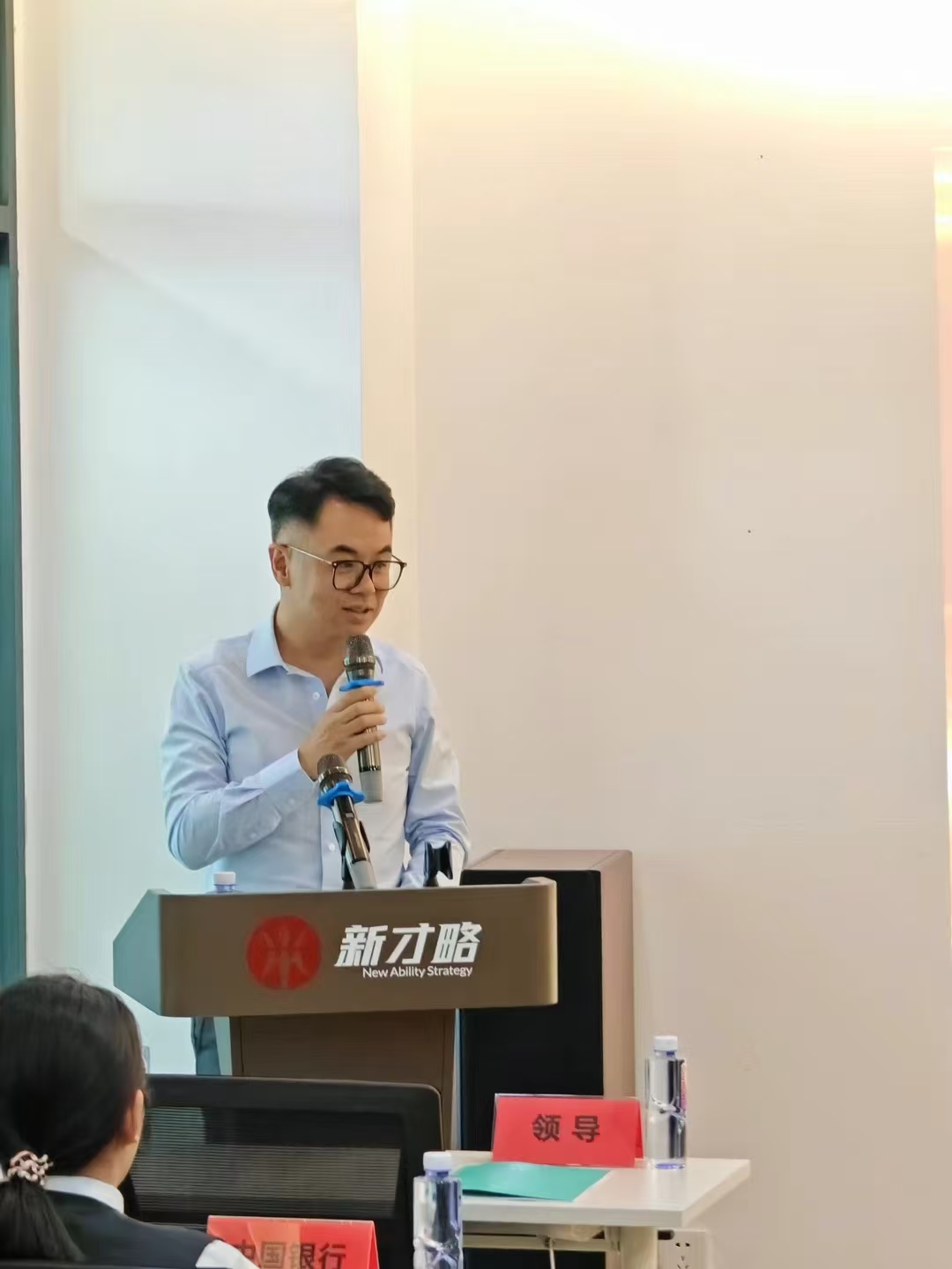 微信图片_20250429105735