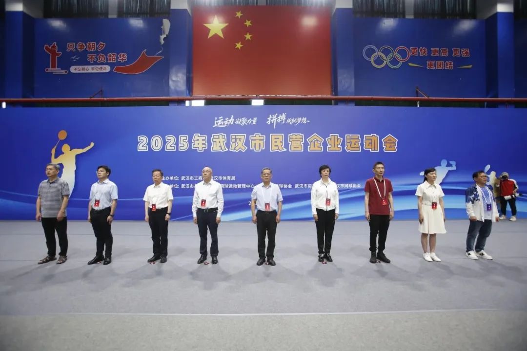 微信图片_20250528141129