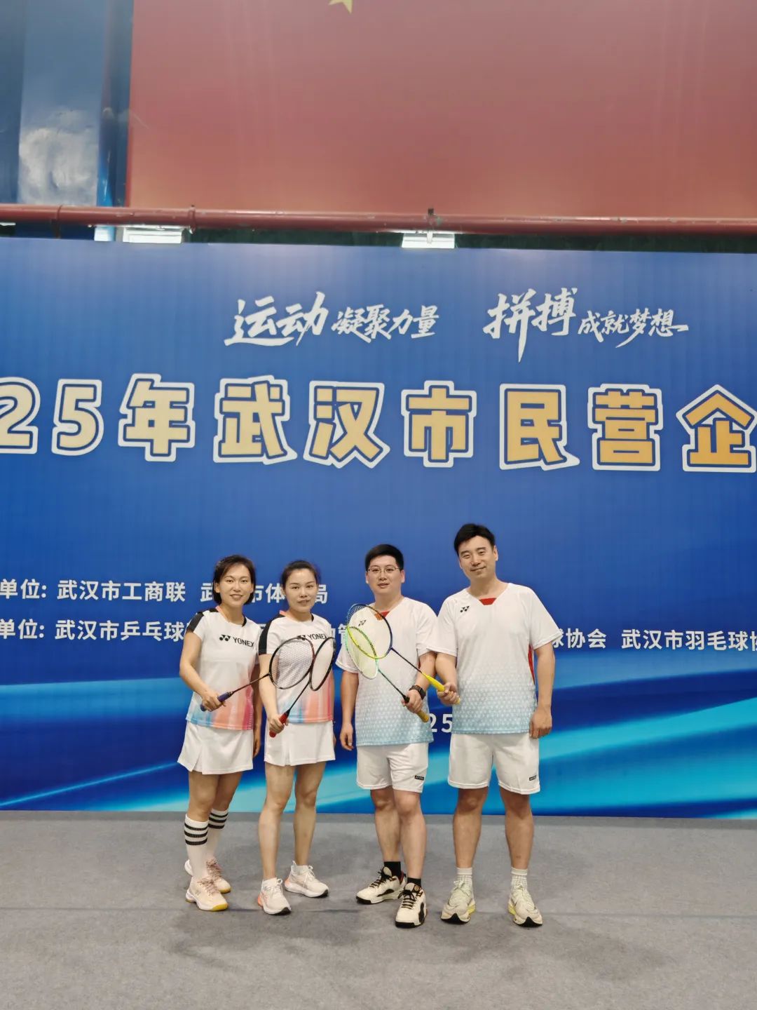 微信图片_20250528141141