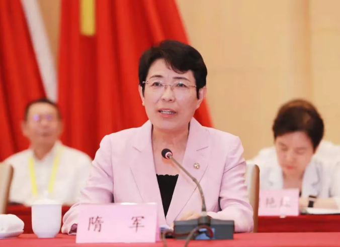 微信截图_20210723173002
