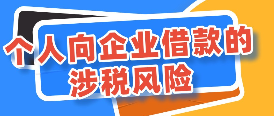 微信截图_20221208112531