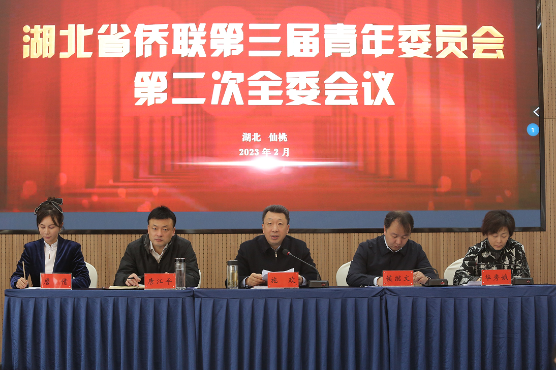 微信截图_20230211160102
