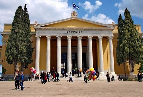 The National Gardens are next to the Parliament. You can walk through the National Gardens towards the neoclassical Zappeion Hall and arrive at the Panathenaic Stadium. From the Parliament to the Panathenaic stadium it is a 10-minute walk.