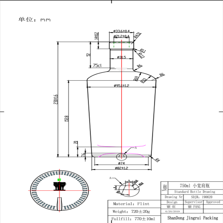 750ml whiskey glass bottle