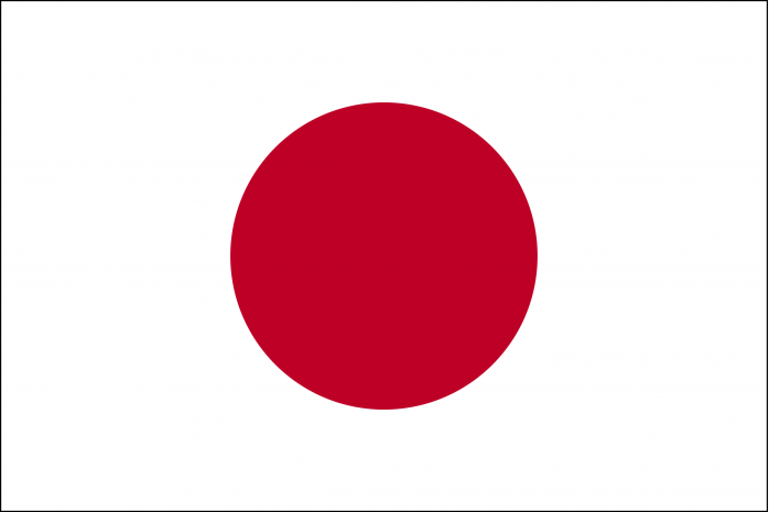 日语