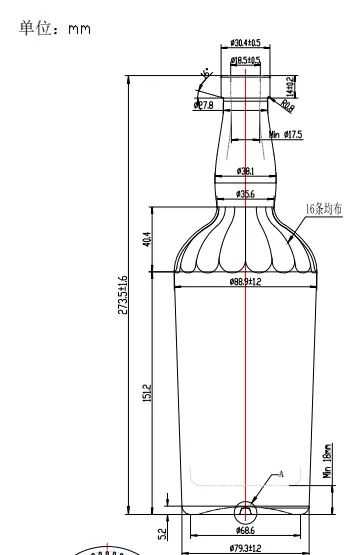 750ml Jimmy Lee-1