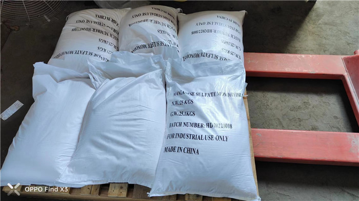 Anqing Haida Chemical Co., Ltd. exports 2* 20'container of zinc sulfate and manganese sulfate to Spa...