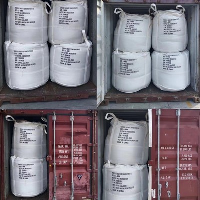 Anqing Haida chemical co.,ltd just exported 2 container ferrous sulfate monohydrate to Europe cement...