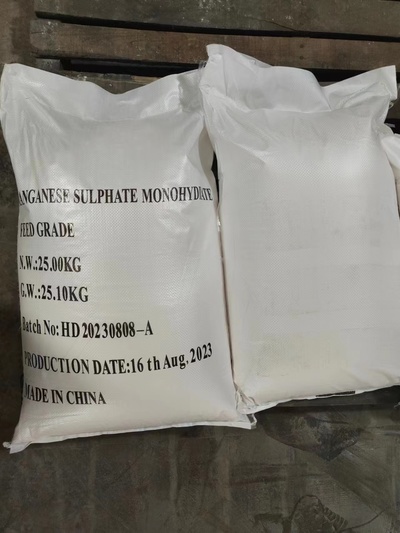 Anqing Haida Chemical Co., Ltd. exports 4*20‘container of feed-grade manganese sulfate monohydrate a...