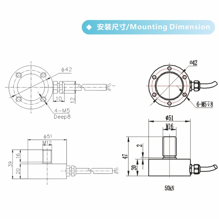 Rod End Safety digital Tension or Compression Load Cell Transducer1/2/5/10/50/100kN 100/200KG (B306)