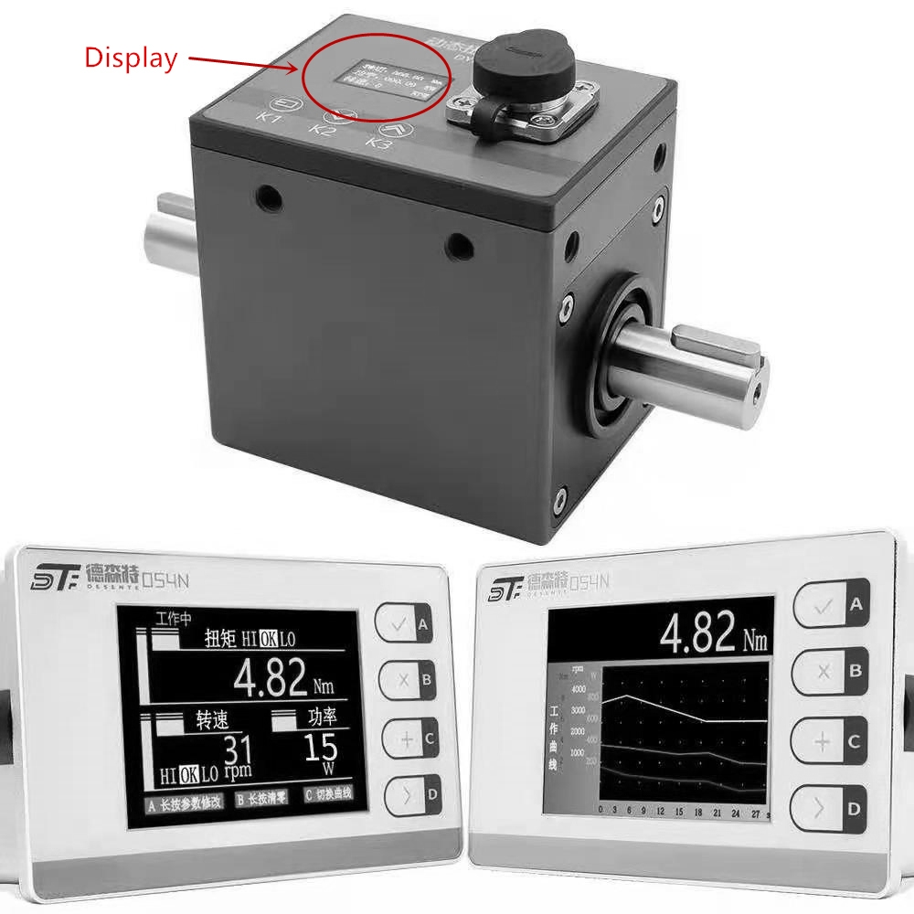 Non-contact Shaft to Shaft Rotary Torque Sensor with Build-in Display to Show Torque, Speed and Power (BTQ-408RTS2)
