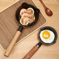 生铁锅和熟铁锅哪个好？