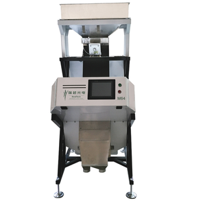 Full color intelligent color sorter for coffee beans