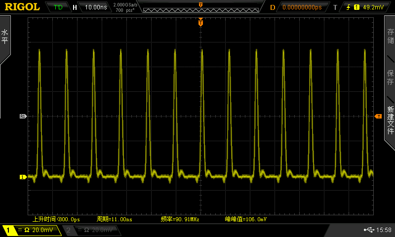 1560nm High-Power Femtosecond Pulse Fiber Laser