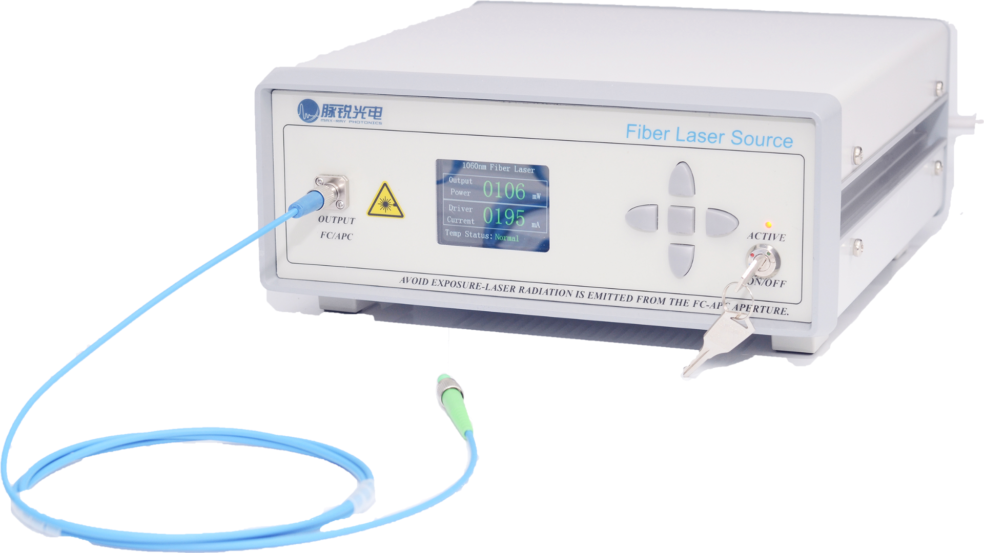 1550nm High-power nanosecond pulsed fiber laser