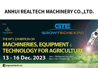 安徽瑞越光电技术有限公司即将参加越南国际农业博览会