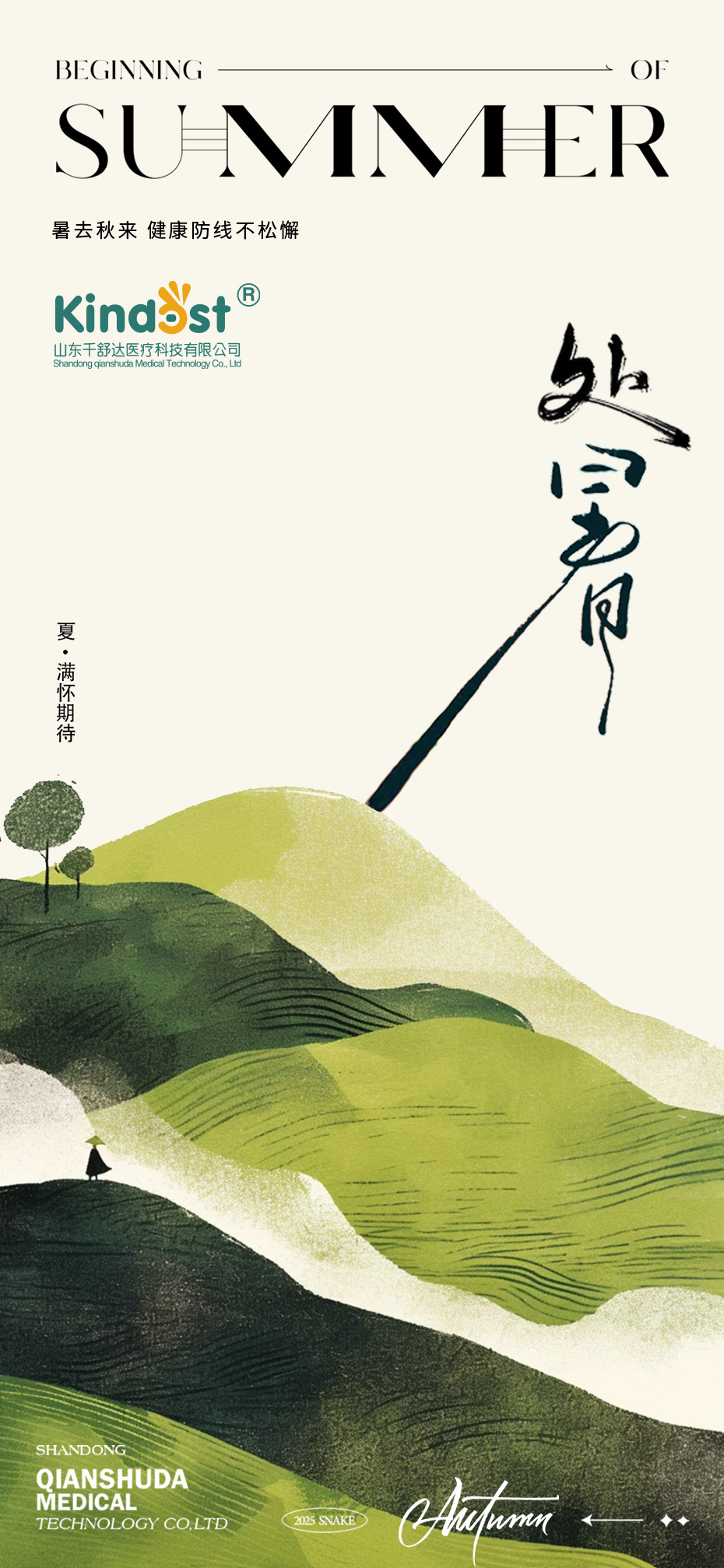 d10649dcd85cf328d5426e61b169470d