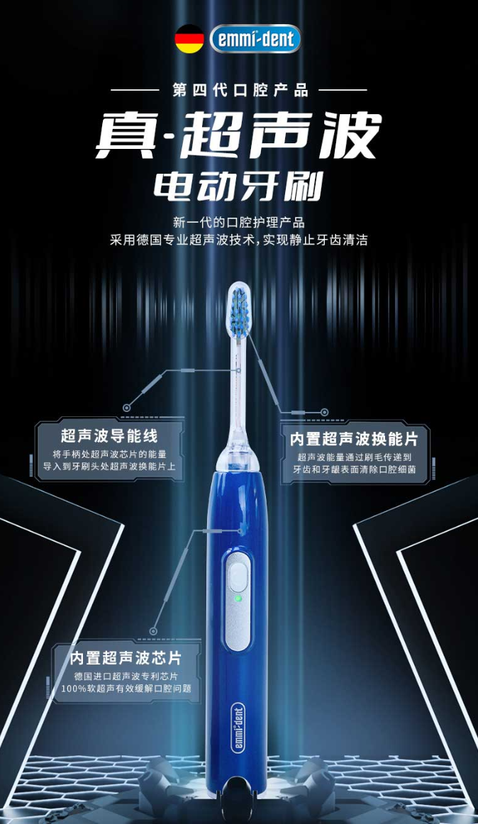 wechat_2025-06-14_094936_989