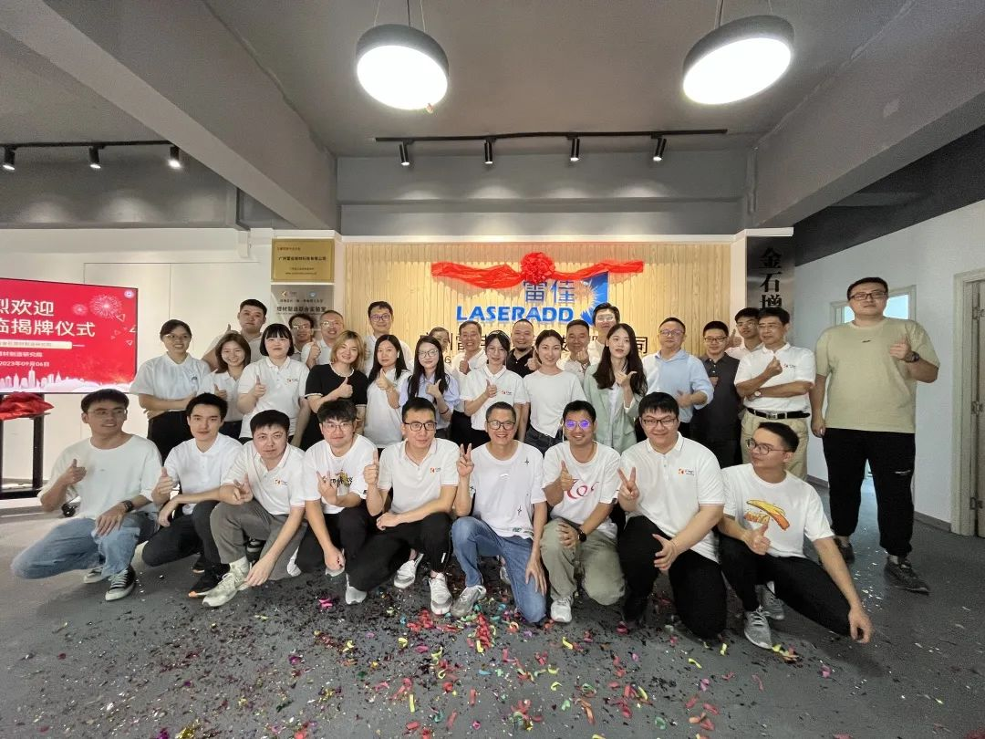图片15_20240229_17091906373078870