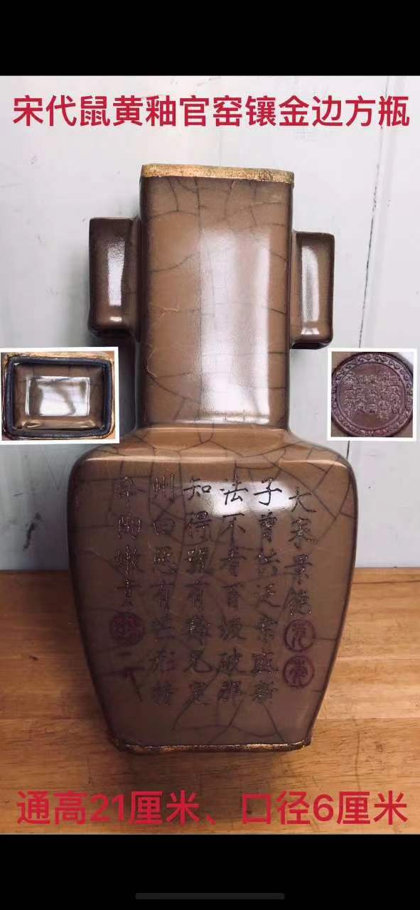 商品5