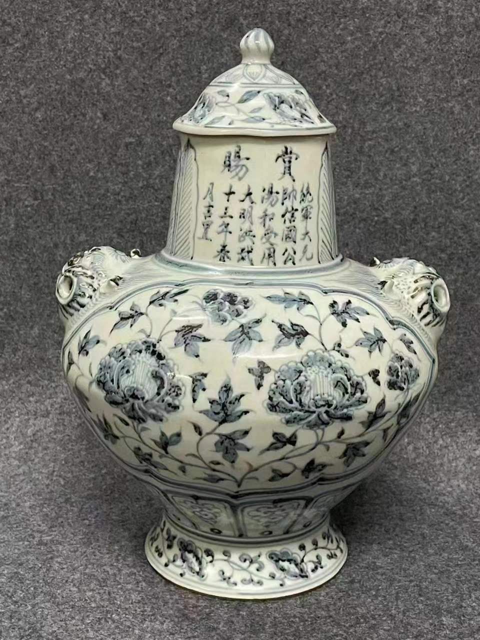 商品