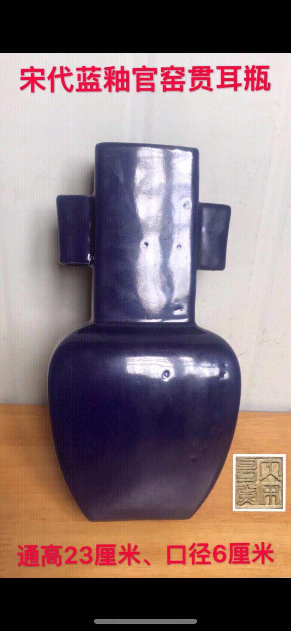 商品