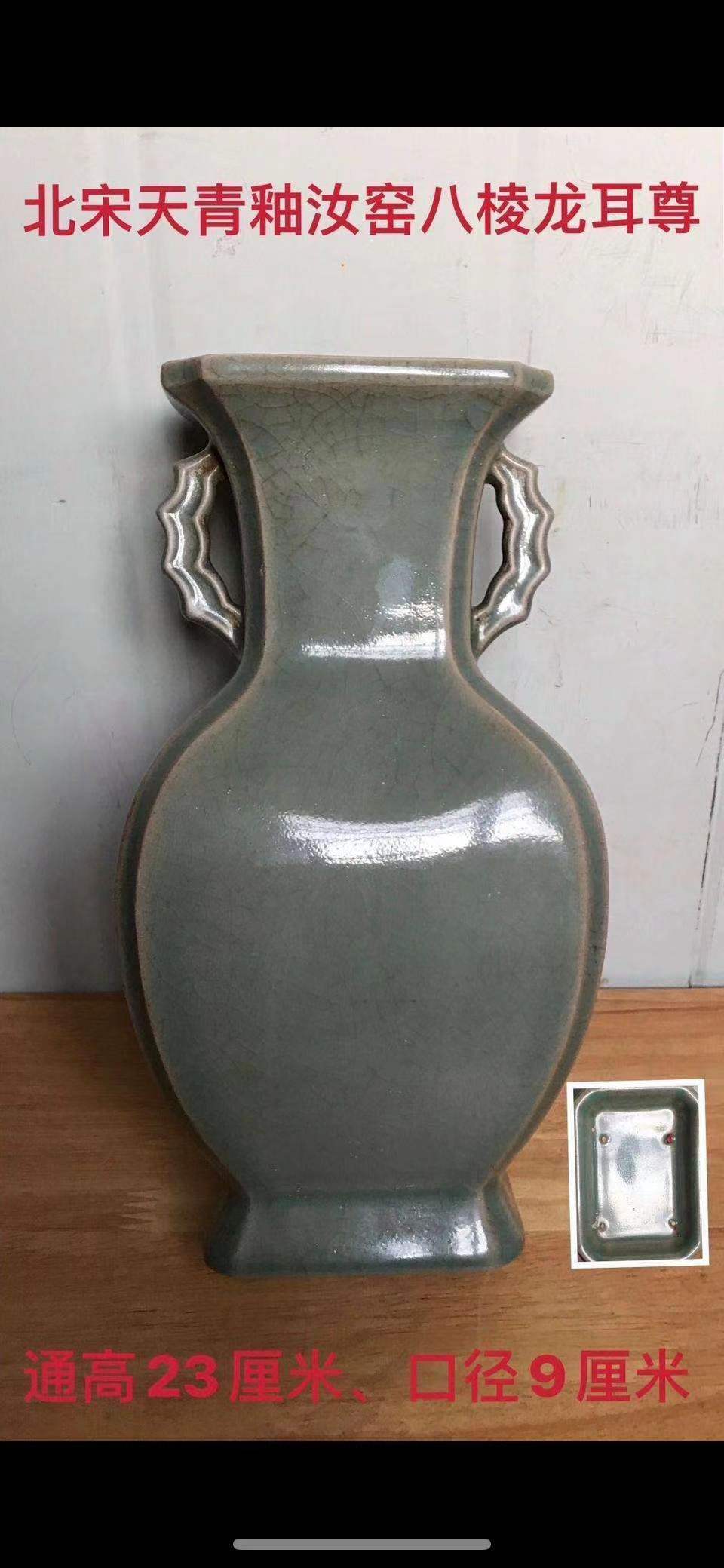 商品