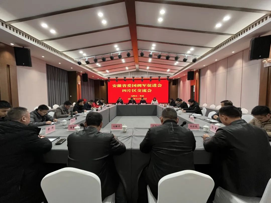 640_20231225_17034663666923820