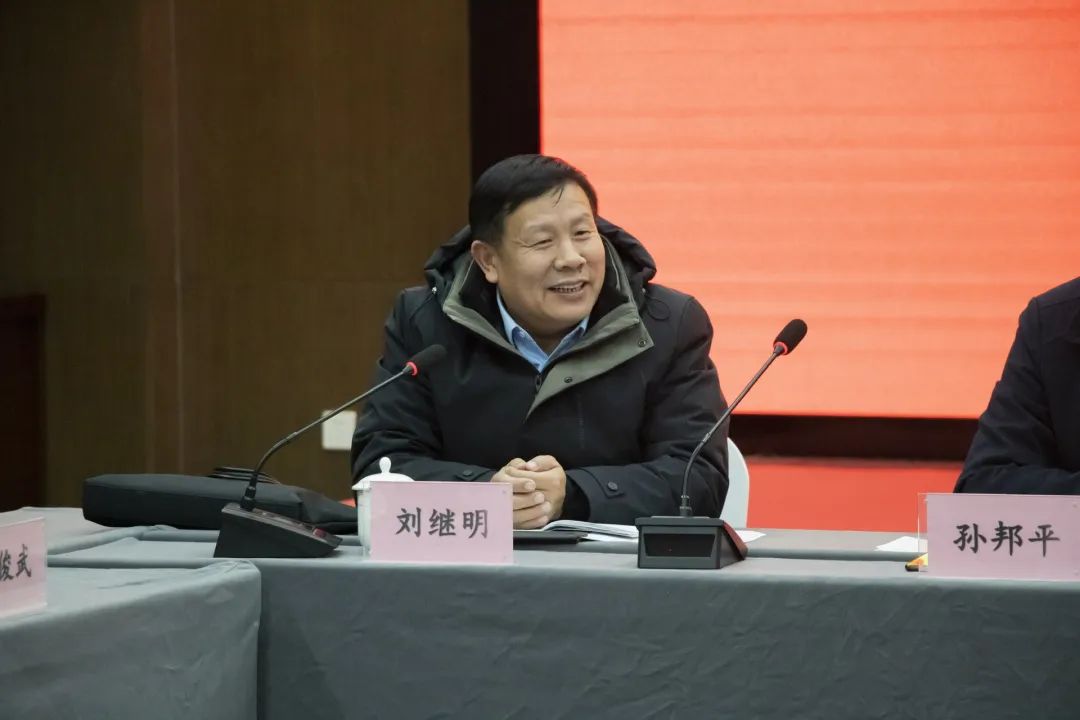 640 (1)_20231225_17034665325718380