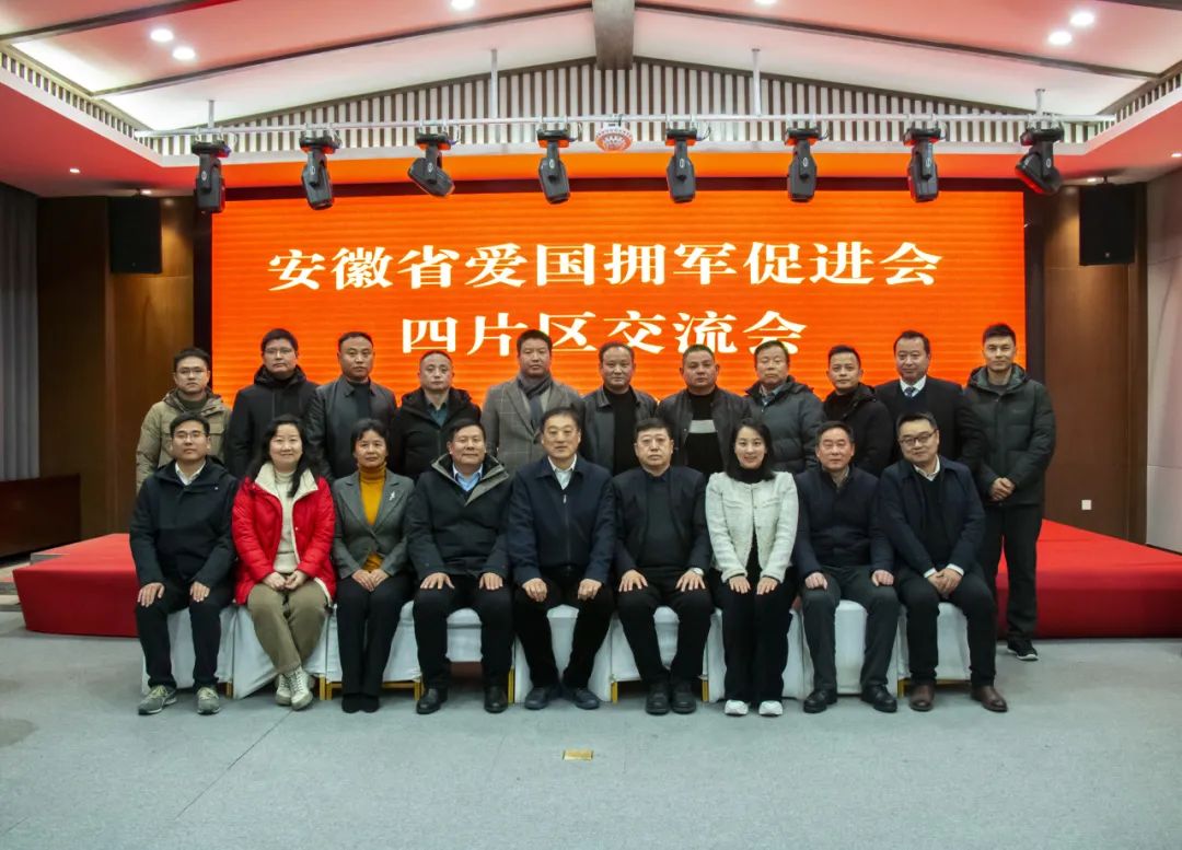 640 (3)_20231225_17034667881049840