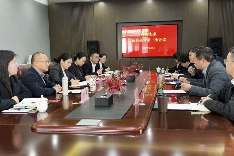 微信图片_20250206113551