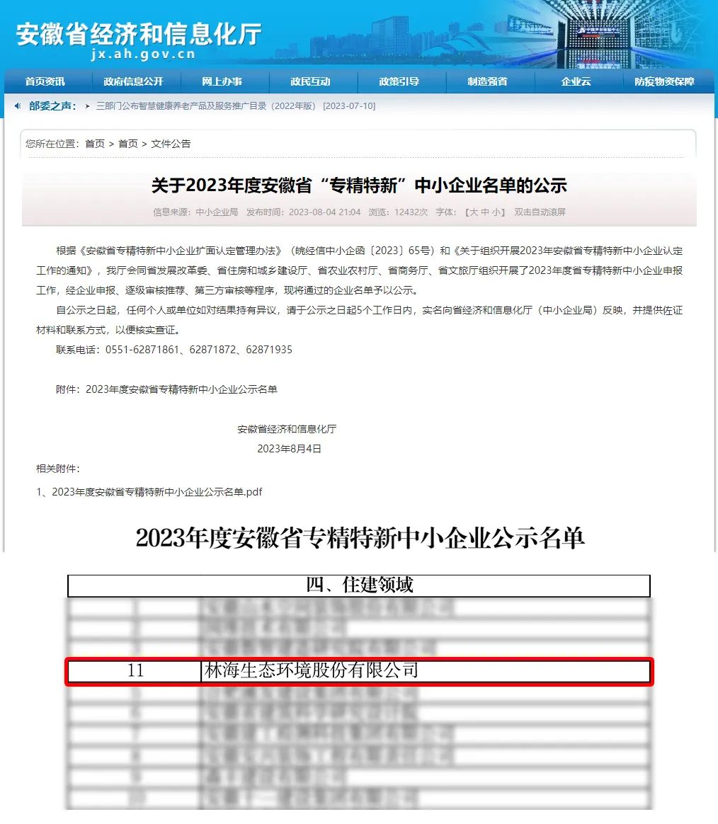 d3ced670c06880953eb3d8dbcb29b278